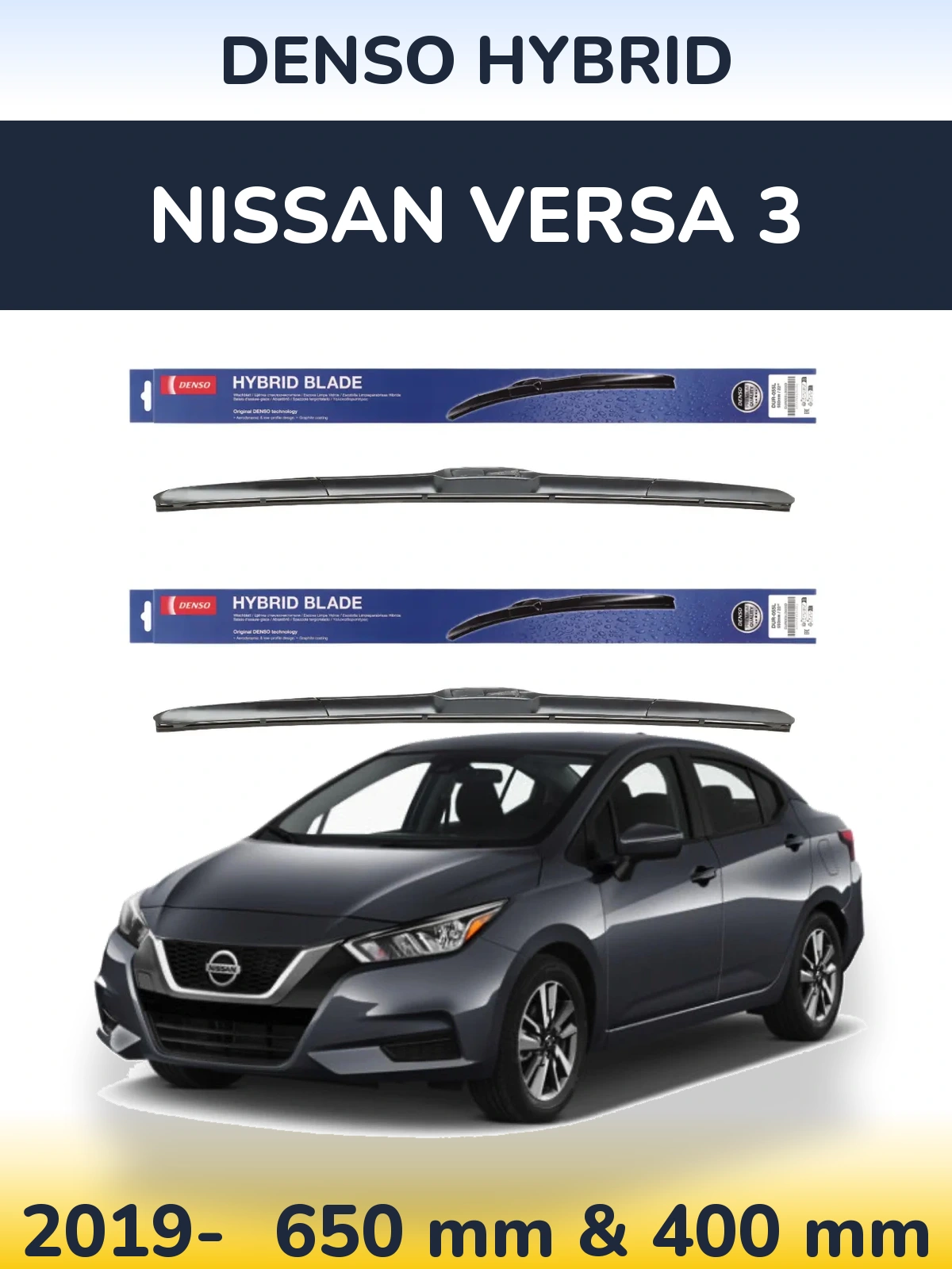 Комплект передних дворников Denso Hybrid 650 & 400 мм для Nissan Versa 3 2019-2026
