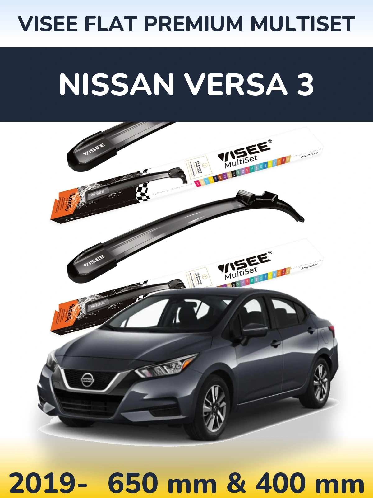 Комплект передних дворников VISEE FLAT PREMIUM MultiSet 650 & 400 мм для Nissan Versa 3 2019-2026