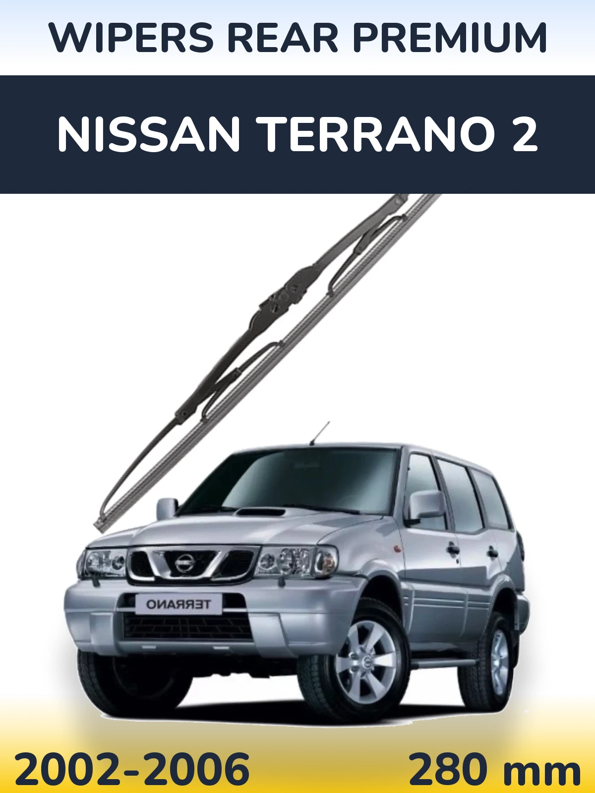Задний дворник WIPERS REAR PREMIUM 280 мм для Nissan Terrano 2 2002-2006