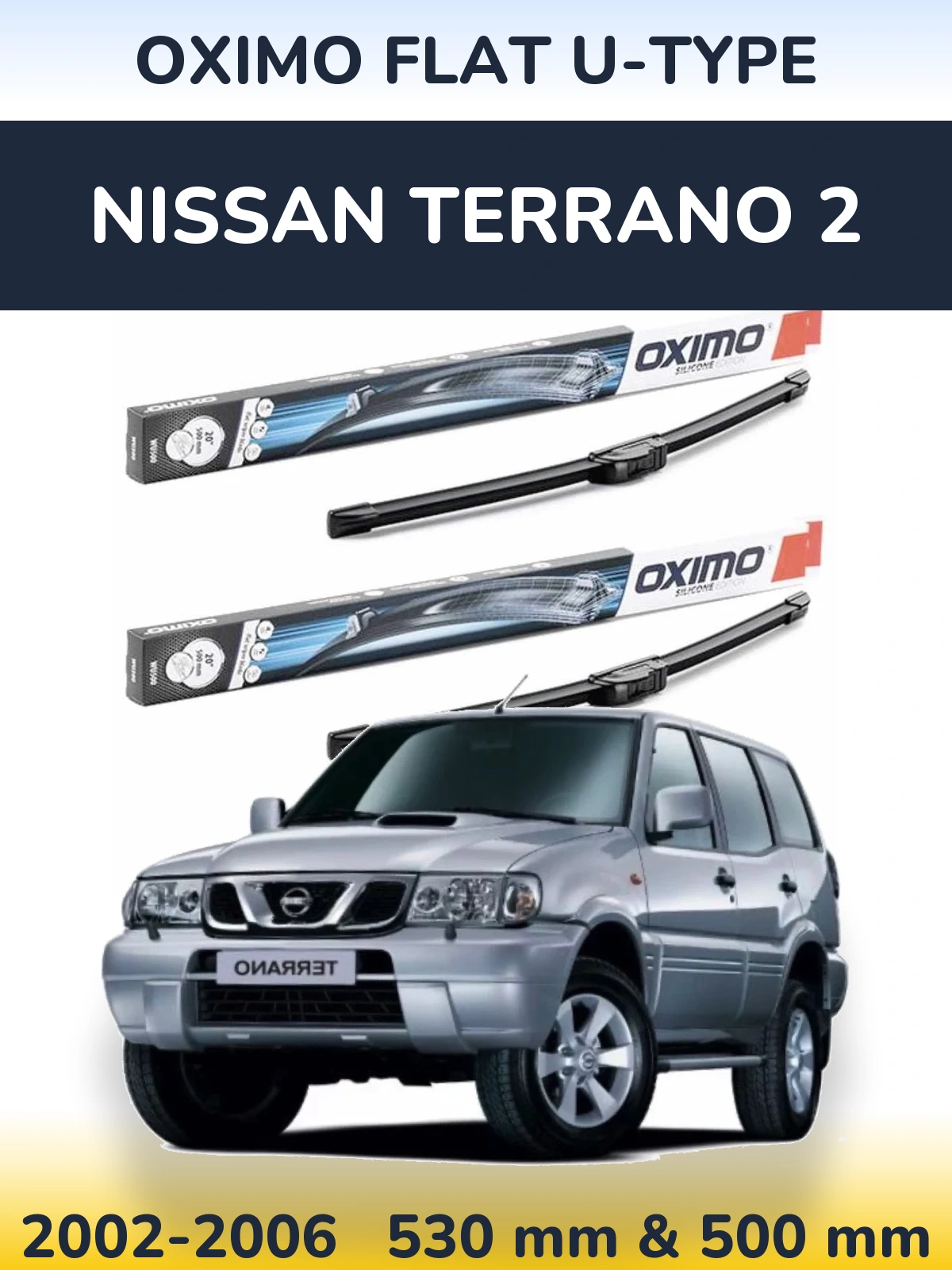 Комплект передних дворников Oximo Flat U-type 530 & 500 мм для Nissan Terrano 2 2002-2006