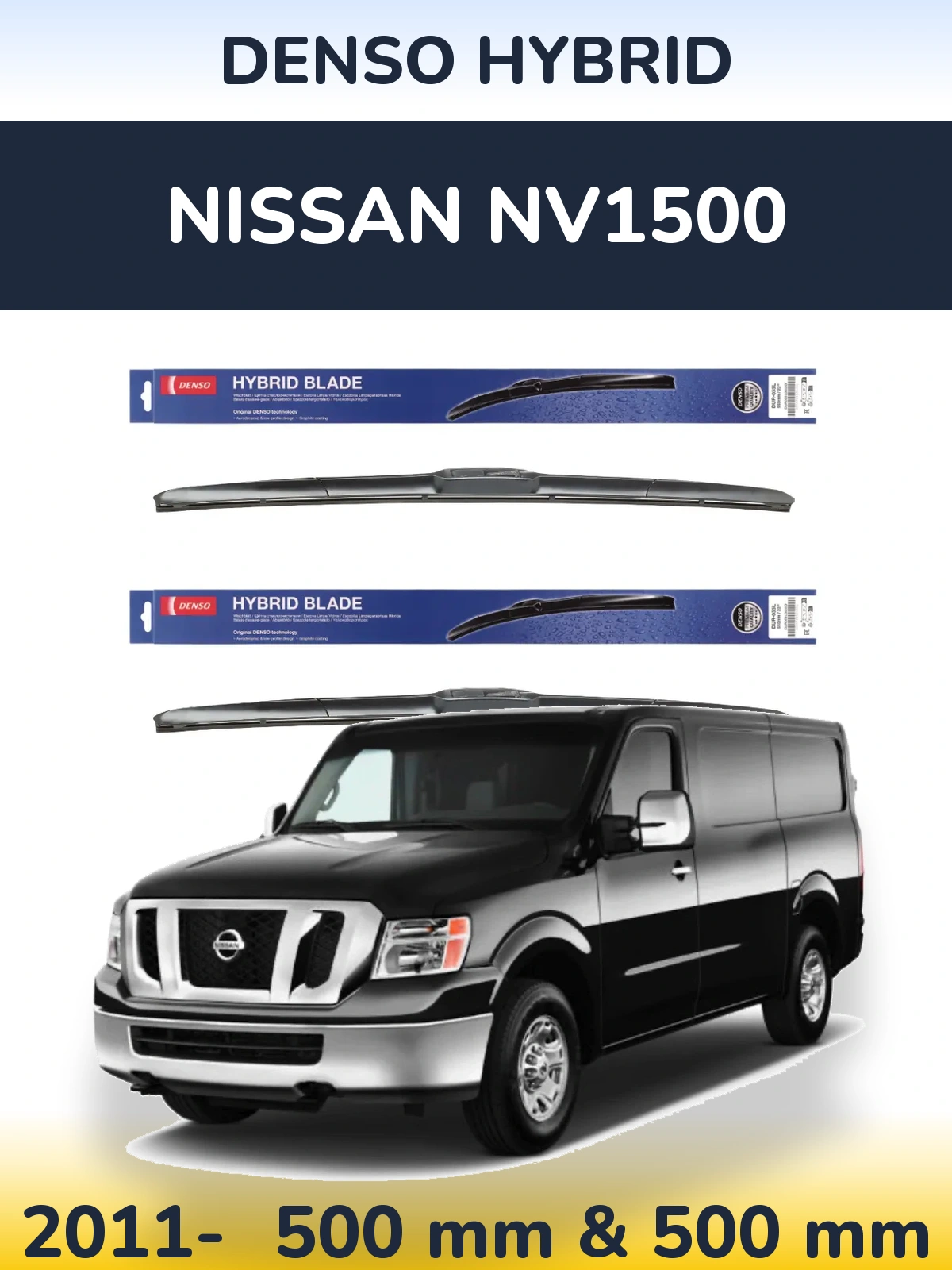 Комплект передних дворников Denso Hybrid 500 & 500 мм для Nissan NV1500 2011-2026