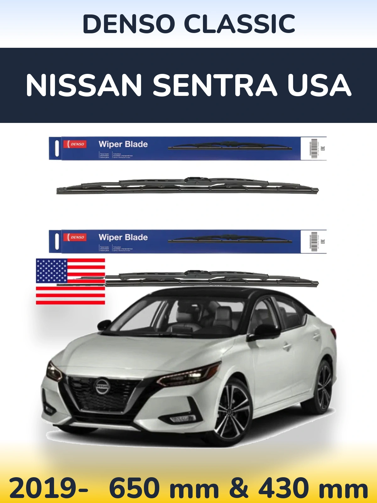 Front wiper blade set Denso Classic 650 & 430 mm for Nissan Sentra USA 2019-2026