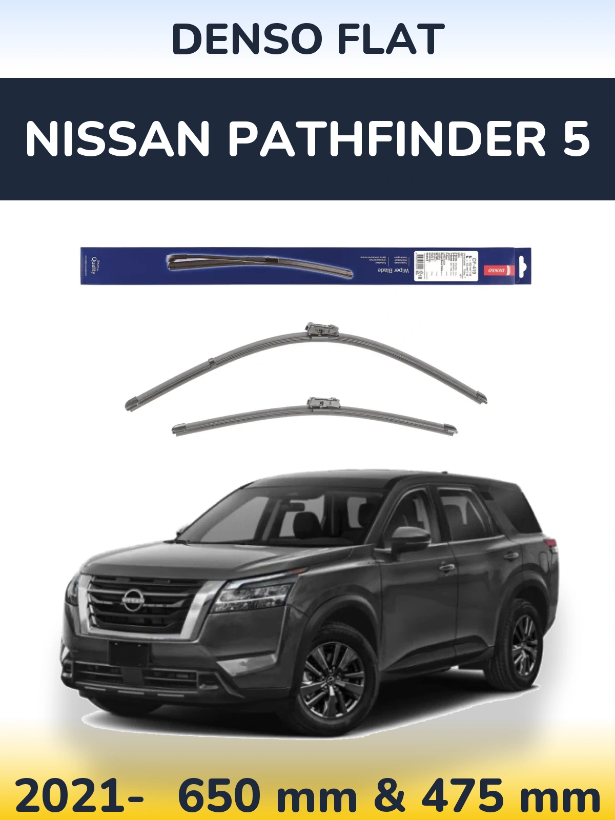 Комплект передних дворников Denso Flat 650 & 475 мм для Nissan Pathfinder 5 2021-2026