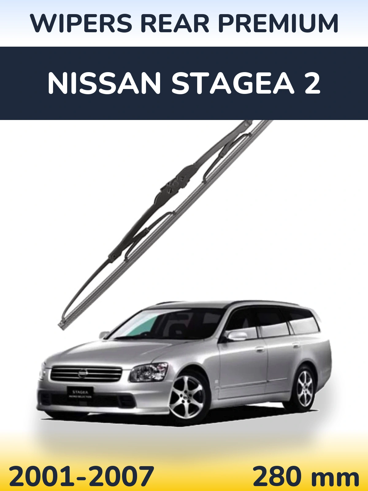 Задний дворник WIPERS REAR PREMIUM 280 мм для Nissan Stagea 2 2001-2007