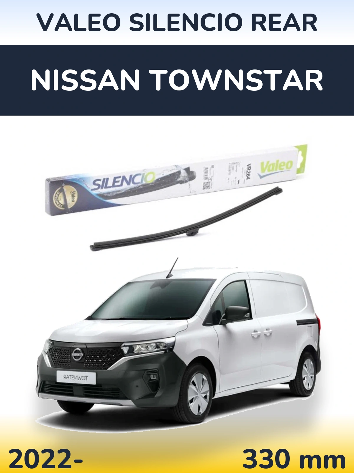 Задня щітка Valeo Silencio Rear 320 мм для Nissan Townstar 2022-2026