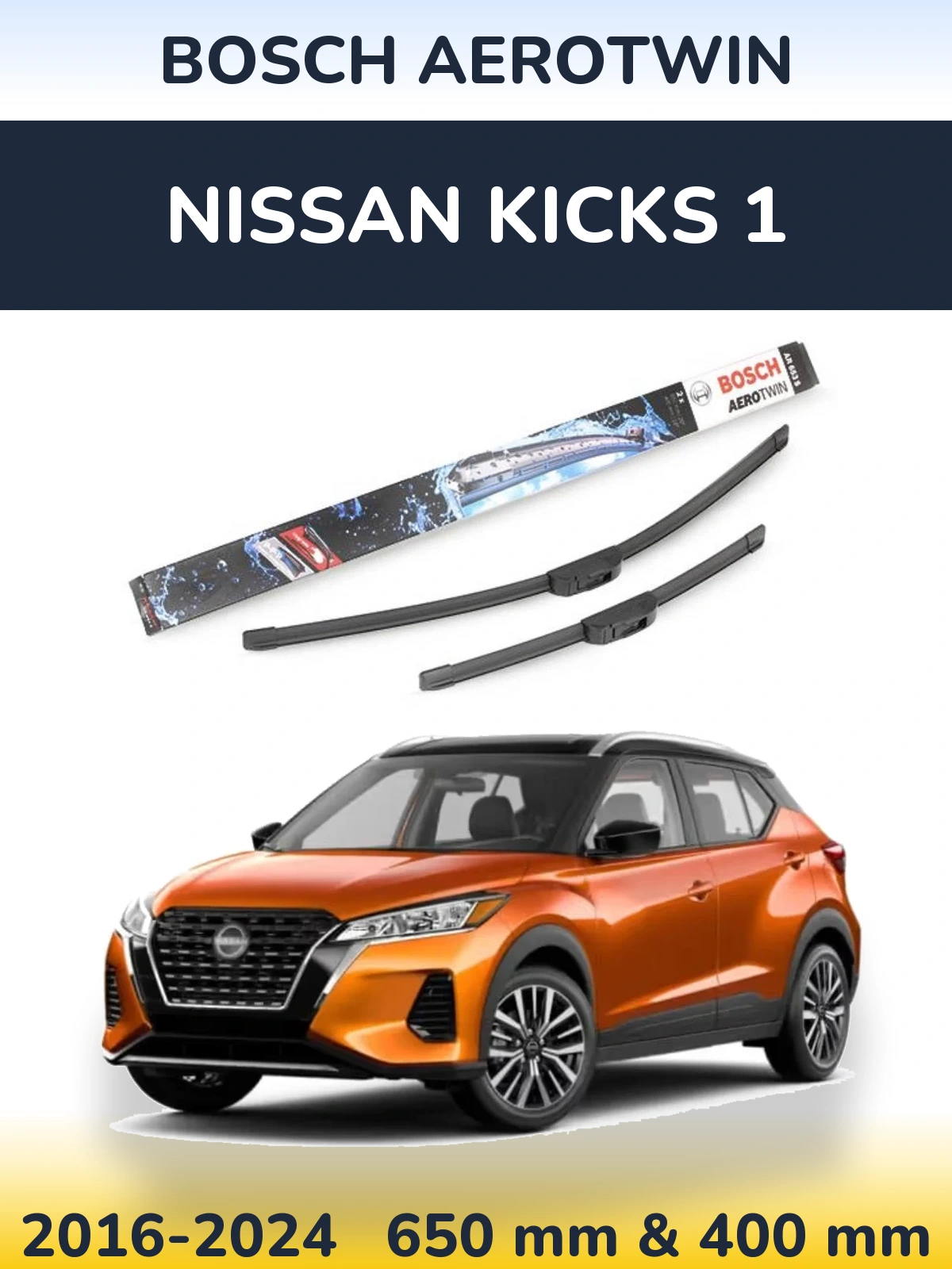 Комплект передних дворников BOSCH AeroTwin 650 & 400 мм для Nissan Kicks 1 2016-2024
