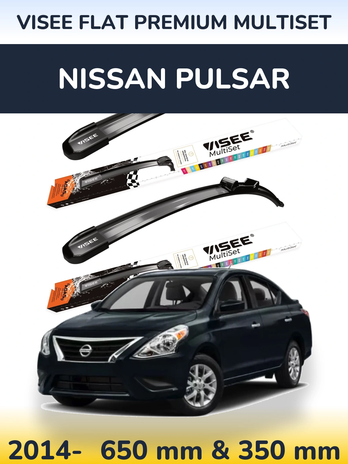 Комплект передних дворников VISEE FLAT PREMIUM MultiSet 650 & 350 мм для Nissan Pulsar 2014-2026