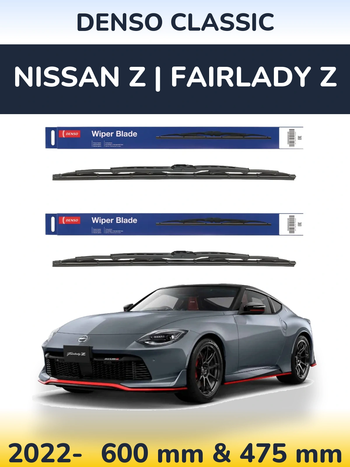 Front wiper blade set Denso Classic 600 & 475 mm for Nissan Z | Fairlady Z 2022-2026