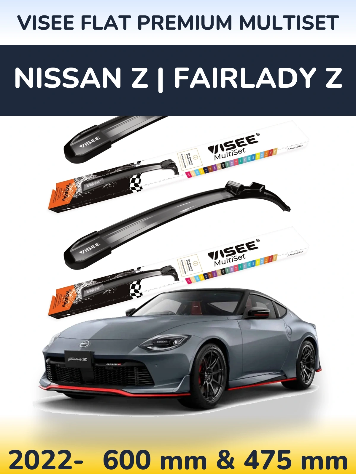 Комплект передних дворников VISEE FLAT PREMIUM MultiSet 600 & 475 мм для Nissan Z | Fairlady Z 2022-2026