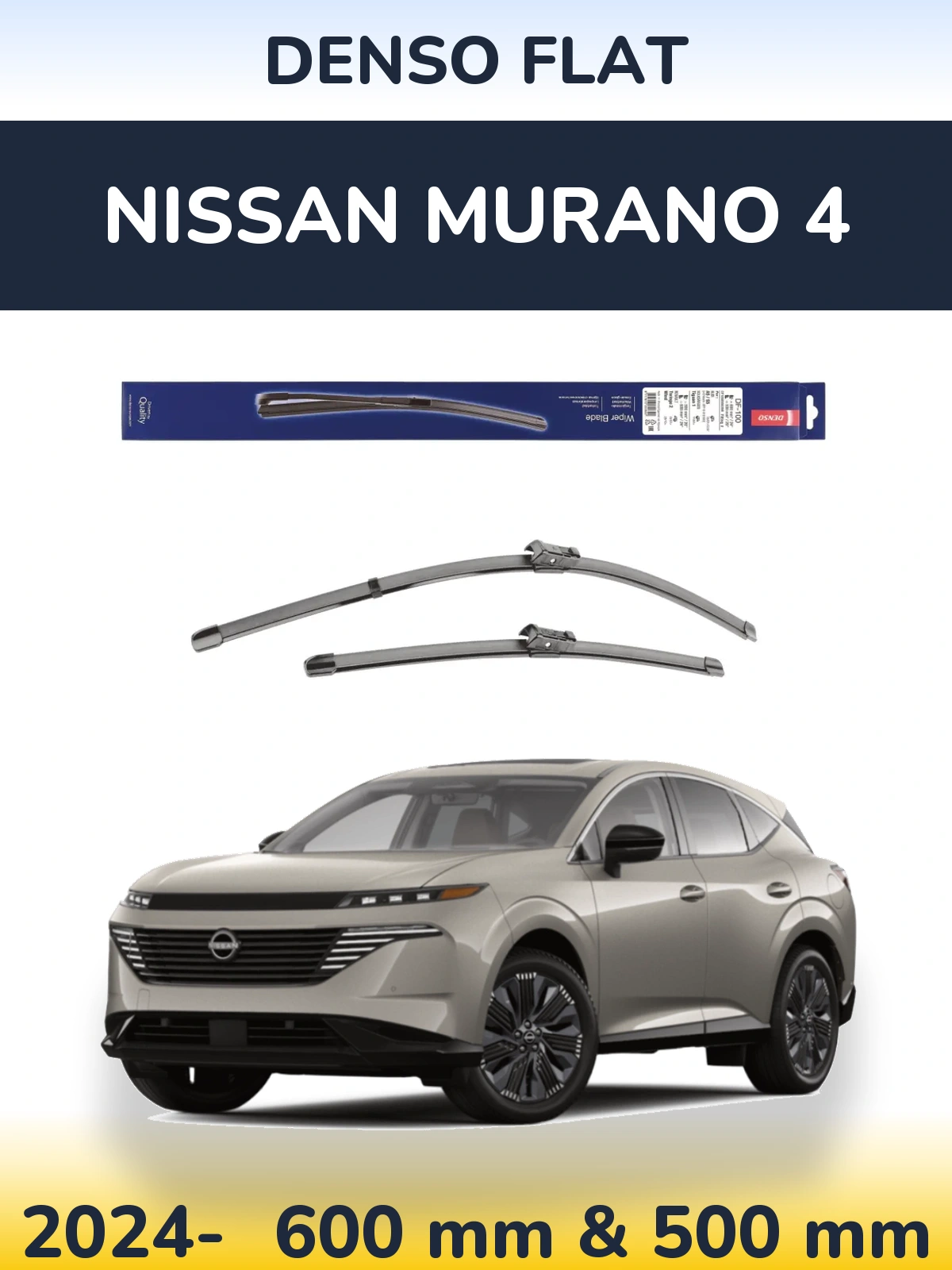 Комплект передних дворников Denso Flat 600 & 500 мм для Nissan Murano 4 2024-2026