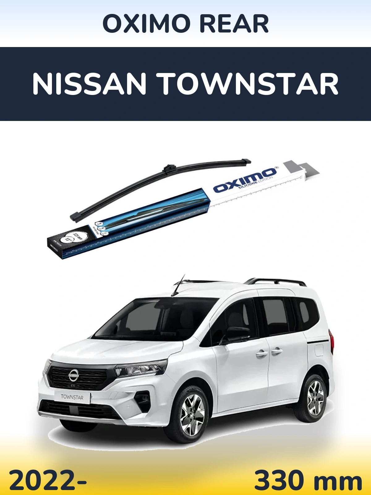 Задня щітка Oximo Rear 325 мм для Nissan Townstar 2022-2026