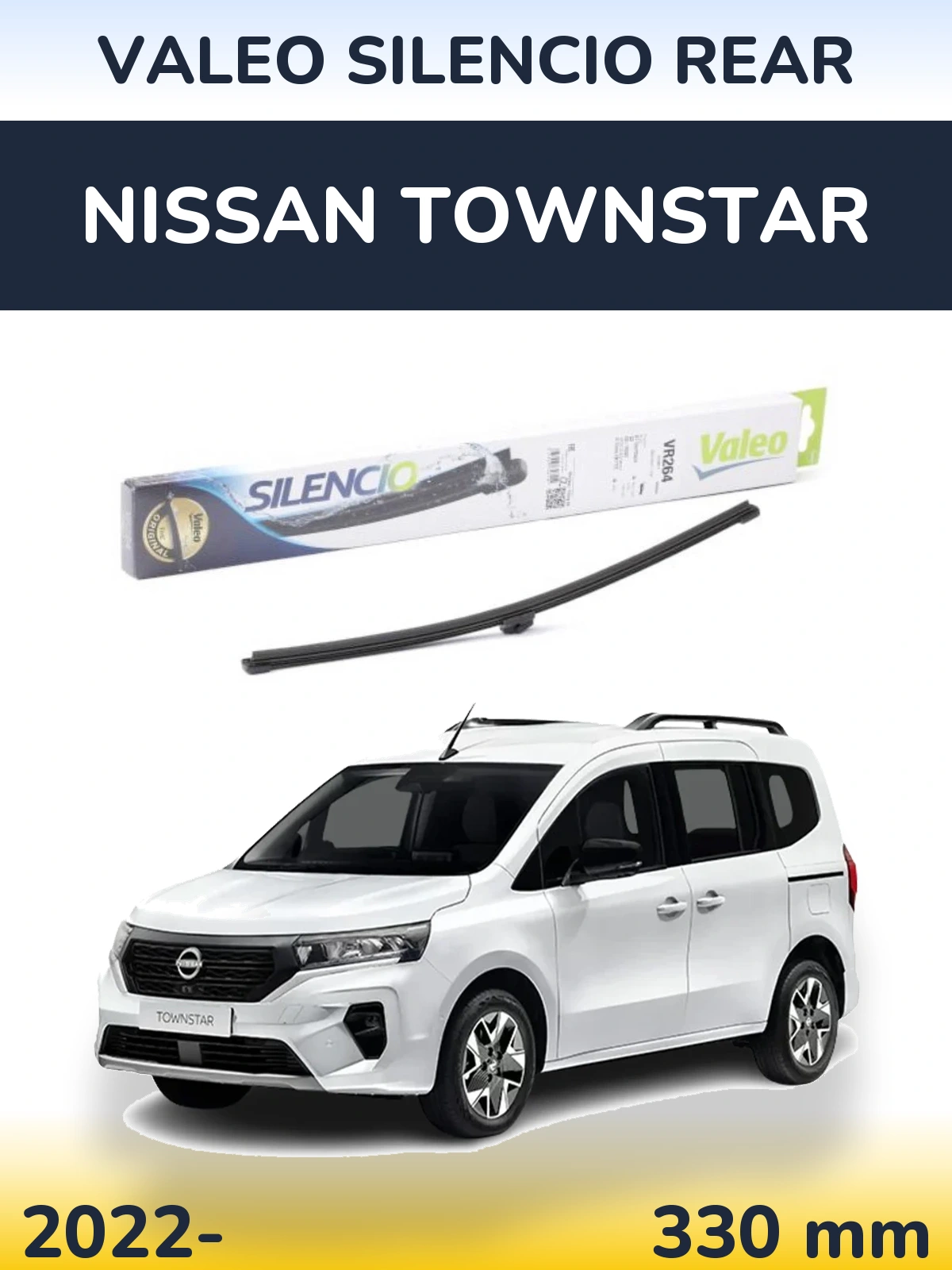 Задний дворник Valeo Silencio Rear 320 мм для Nissan Townstar 2022-2026