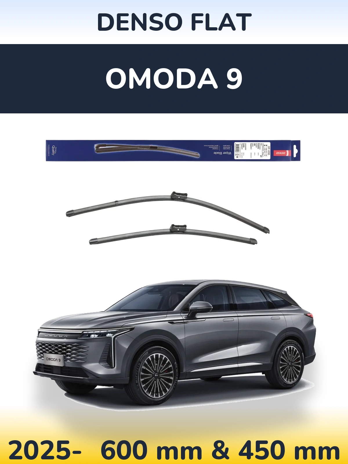 Komplet przednich wycieraczek Denso Flat 600 & 450 mm do Omoda 9 2025-2026