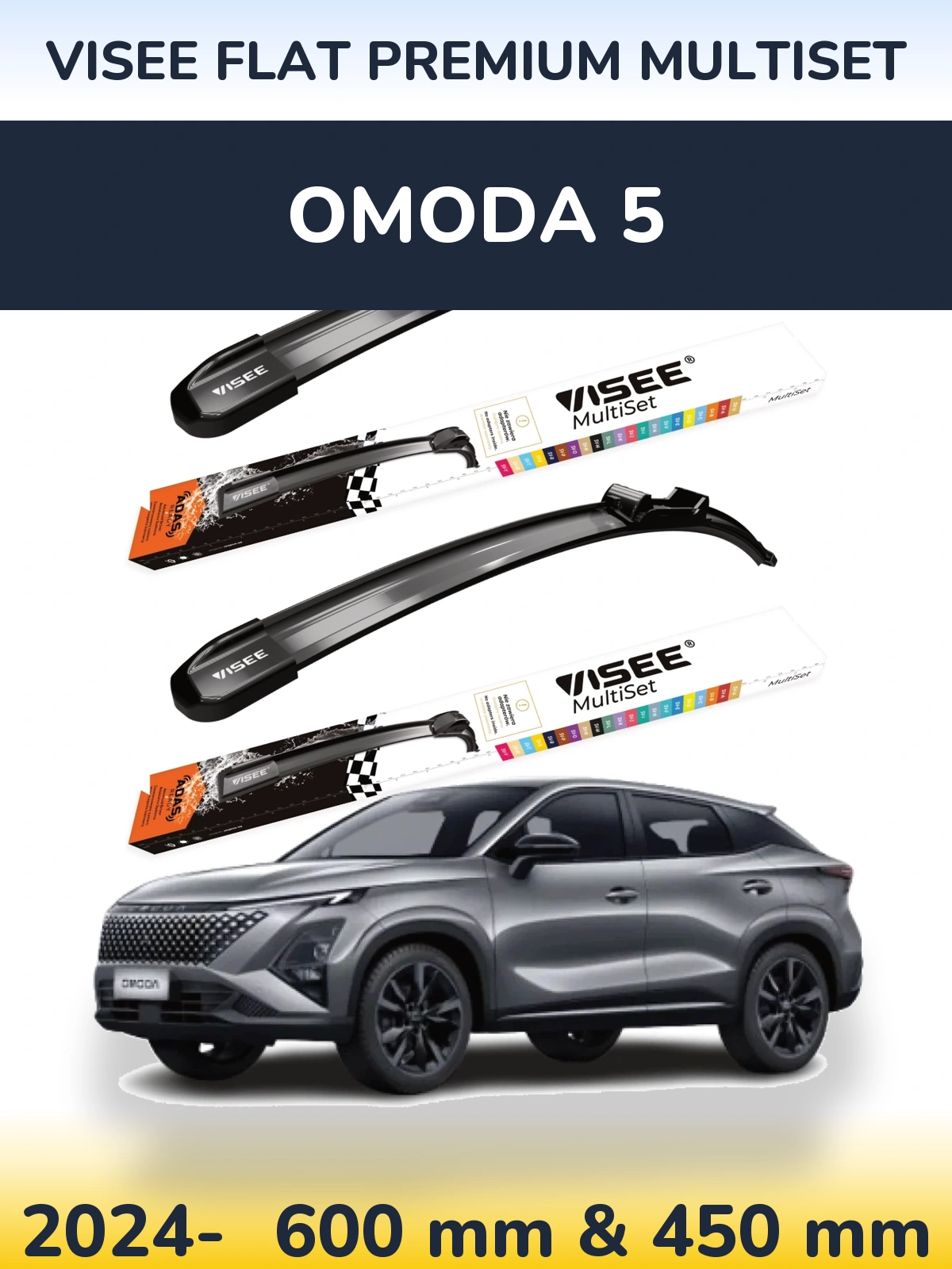 Komplet przednich wycieraczek VISEE FLAT PREMIUM MultiSet 600 & 450 mm do Omoda 5 2024-2026