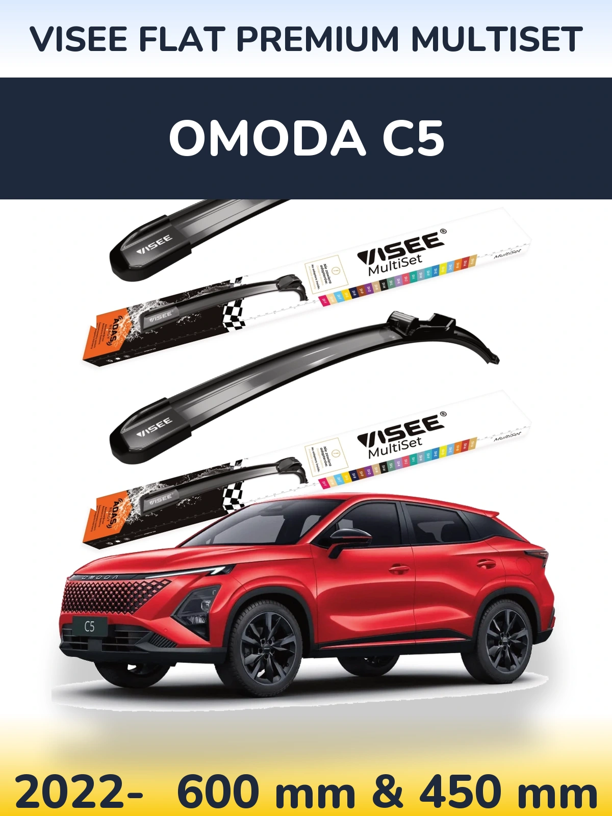 Komplet przednich wycieraczek VISEE FLAT PREMIUM MultiSet 600 & 450 mm do Omoda C5 2022-2026