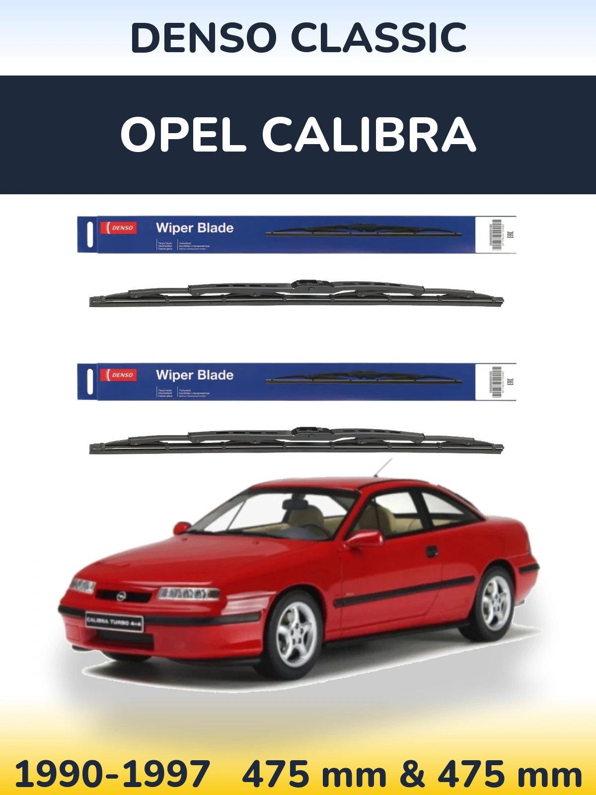 Комплект передних дворников Denso Classic 475 & 475 мм для Opel Calibra 1990-1997