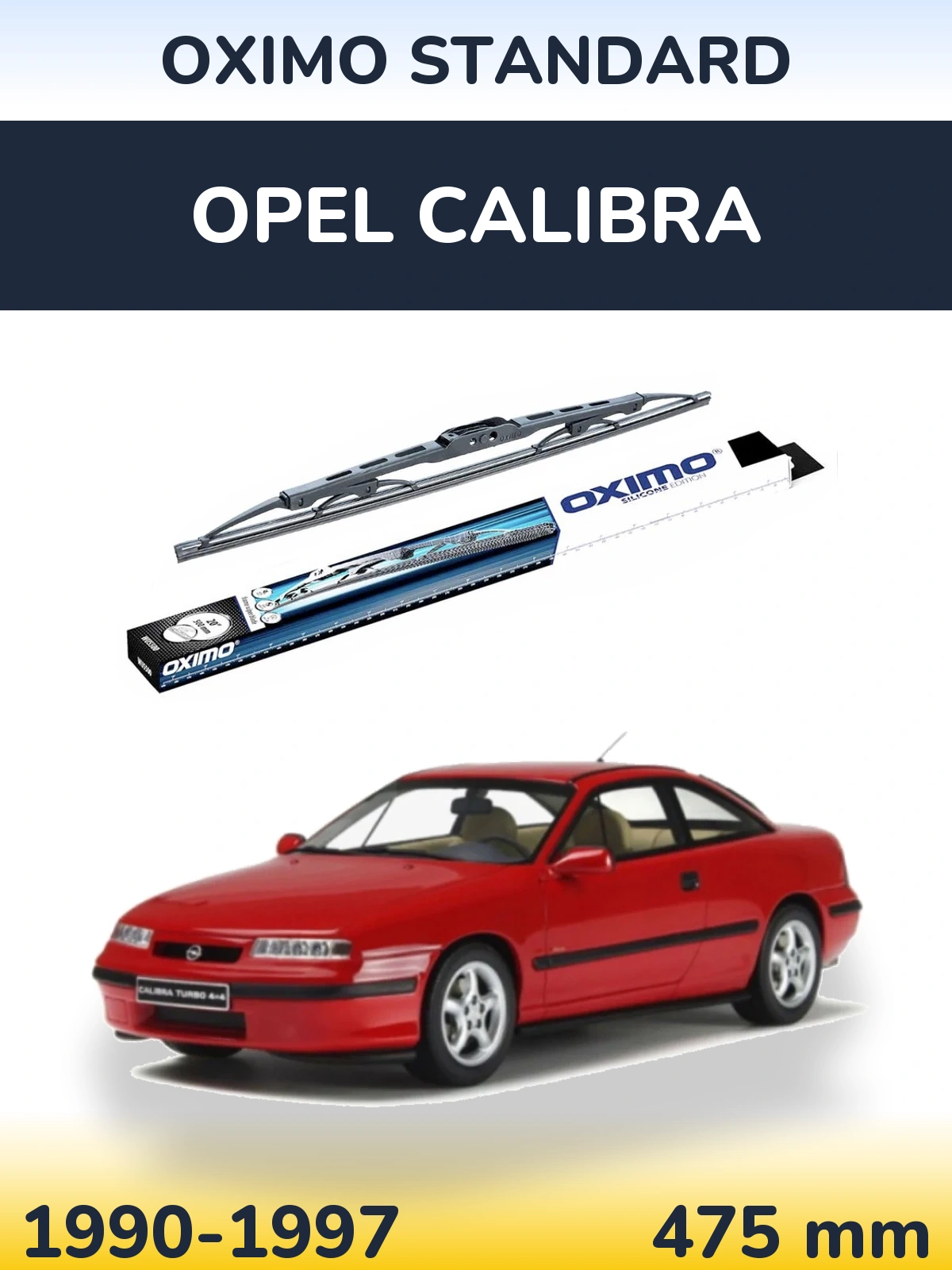 Задний дворник Oximo Standard 475 мм для Opel Calibra 1990-1997