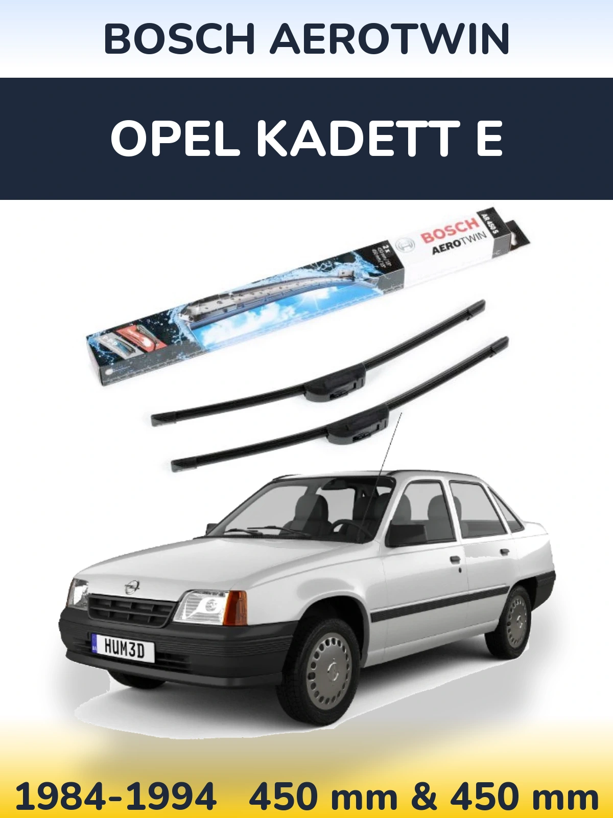 Комплект передних дворников BOSCH AeroTwin 450 & 450 мм для Opel Kadett E 1984-1994