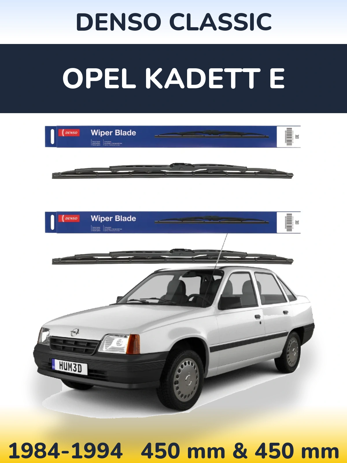 Комплект передних дворников Denso Classic 450 & 450 мм для Opel Kadett E 1984-1994