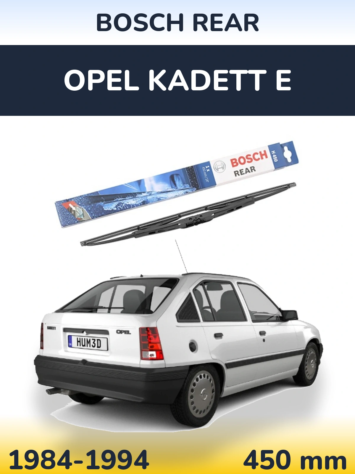 Задний дворник BOSCH Rear 450 мм для Opel Kadett E 1984-1994