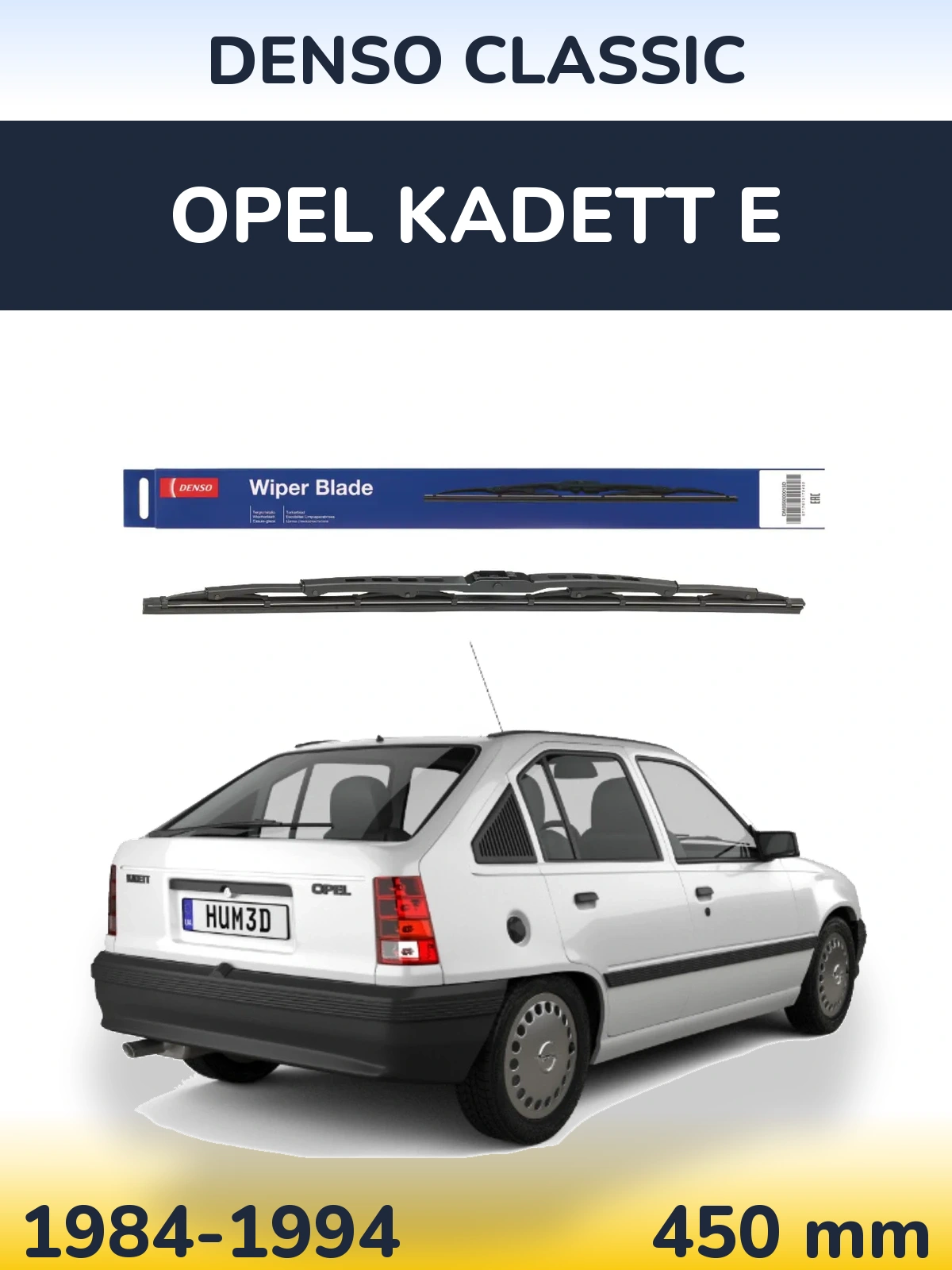 Задний дворник Denso Classic 450 мм для Opel Kadett E 1984-1994