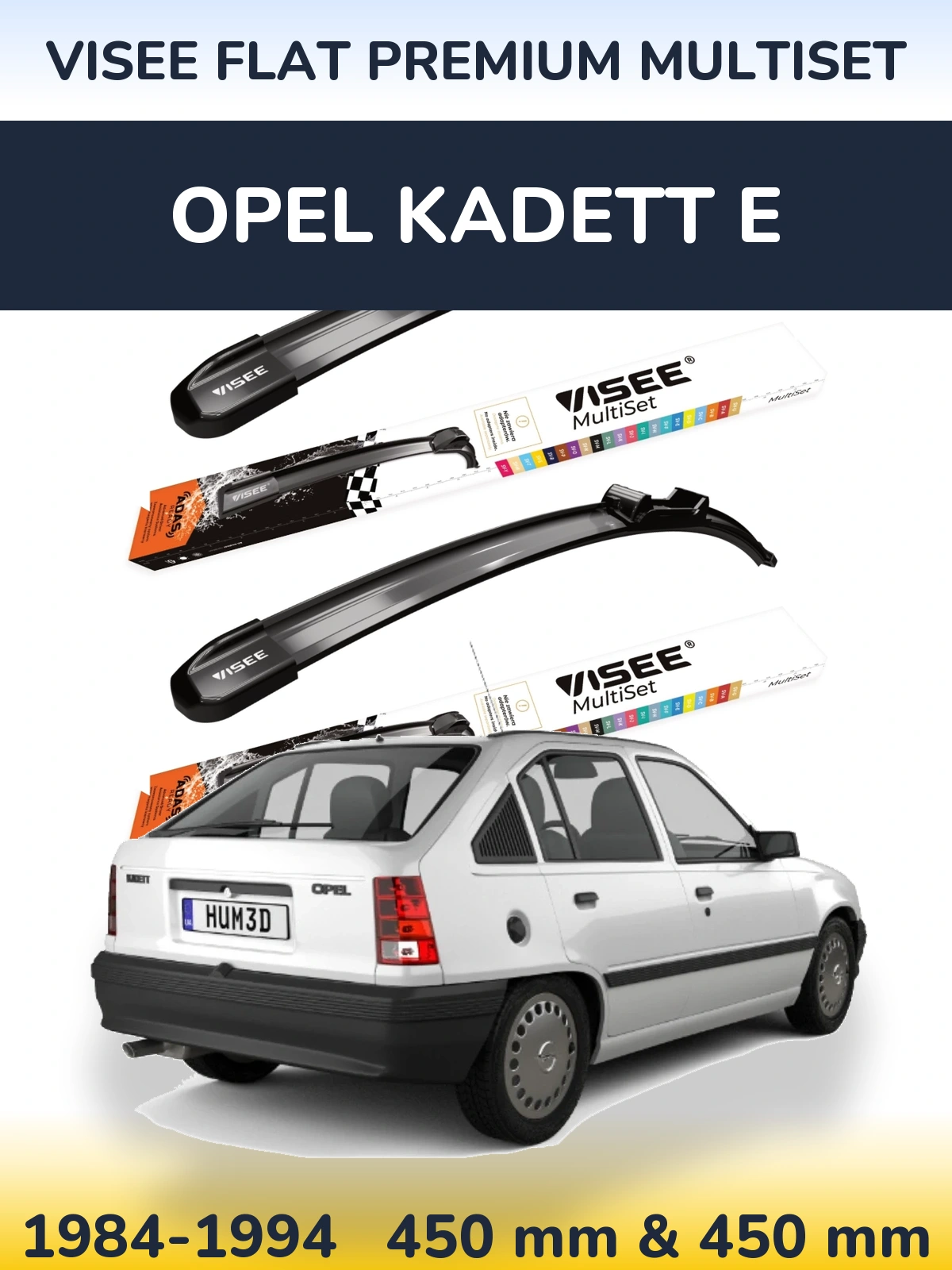 Комплект передних дворников VISEE FLAT PREMIUM MultiSet 450 & 450 мм для Opel Kadett E 1984-1994