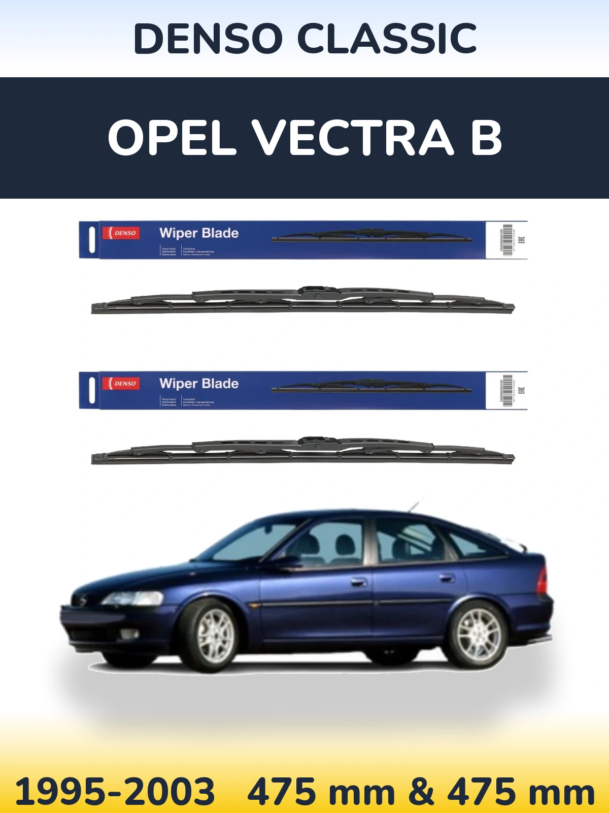 Komplet przednich wycieraczek Denso Classic 475 & 475 mm do Opel Vectra B 1995-2003