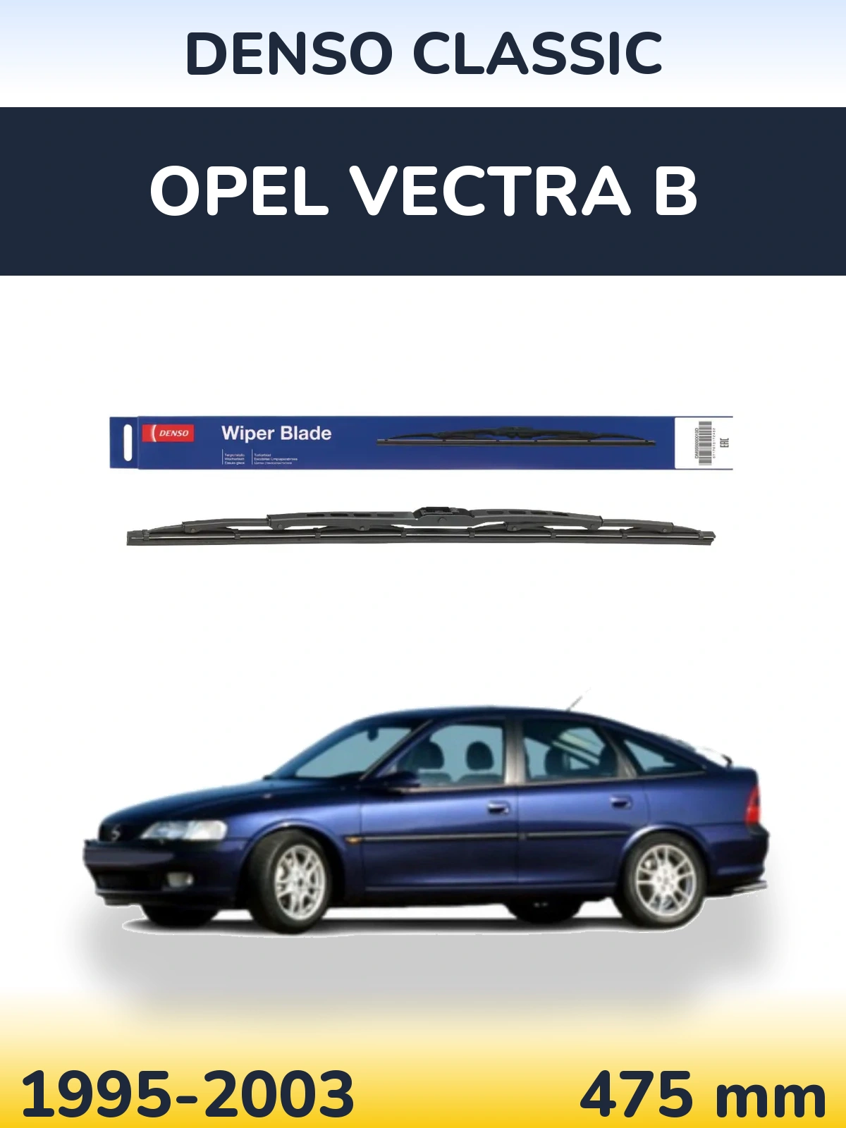 Tylna wycieraczka Denso Classic 475 mm do Opel Vectra B 1995-2003