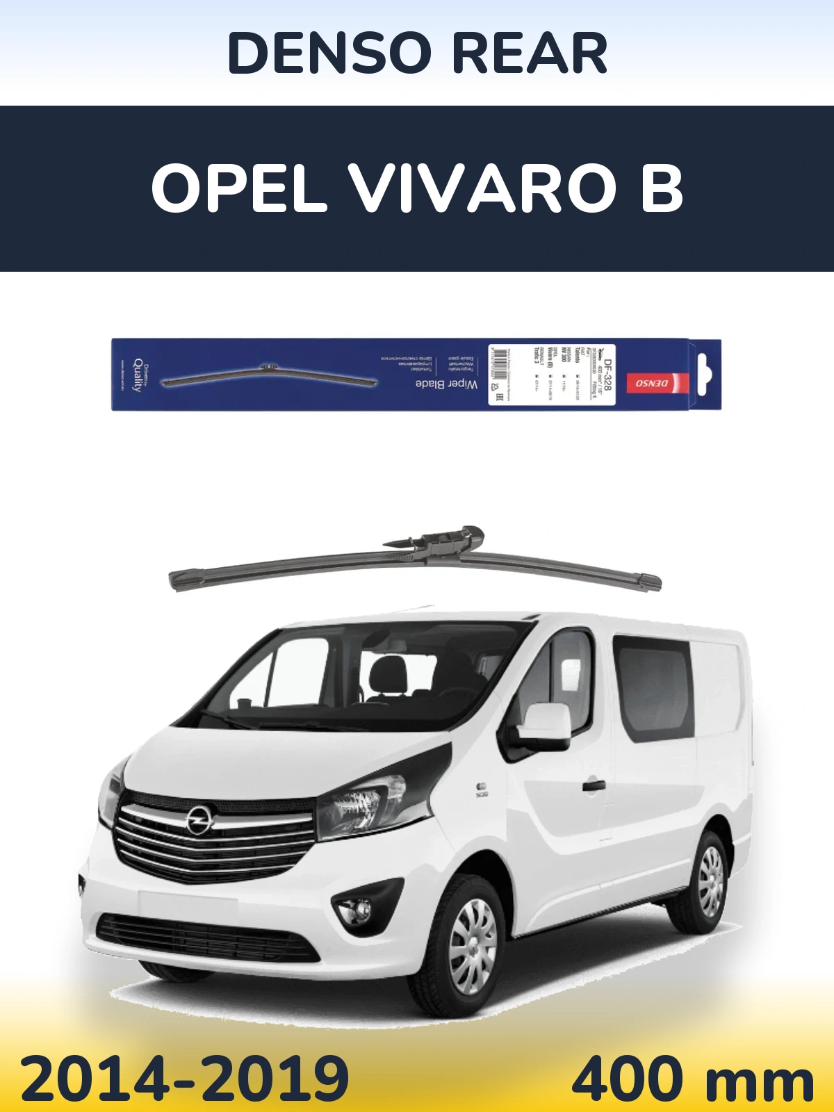 Задний дворник Denso Rear 400 мм для Opel Vivaro B 2014-2019