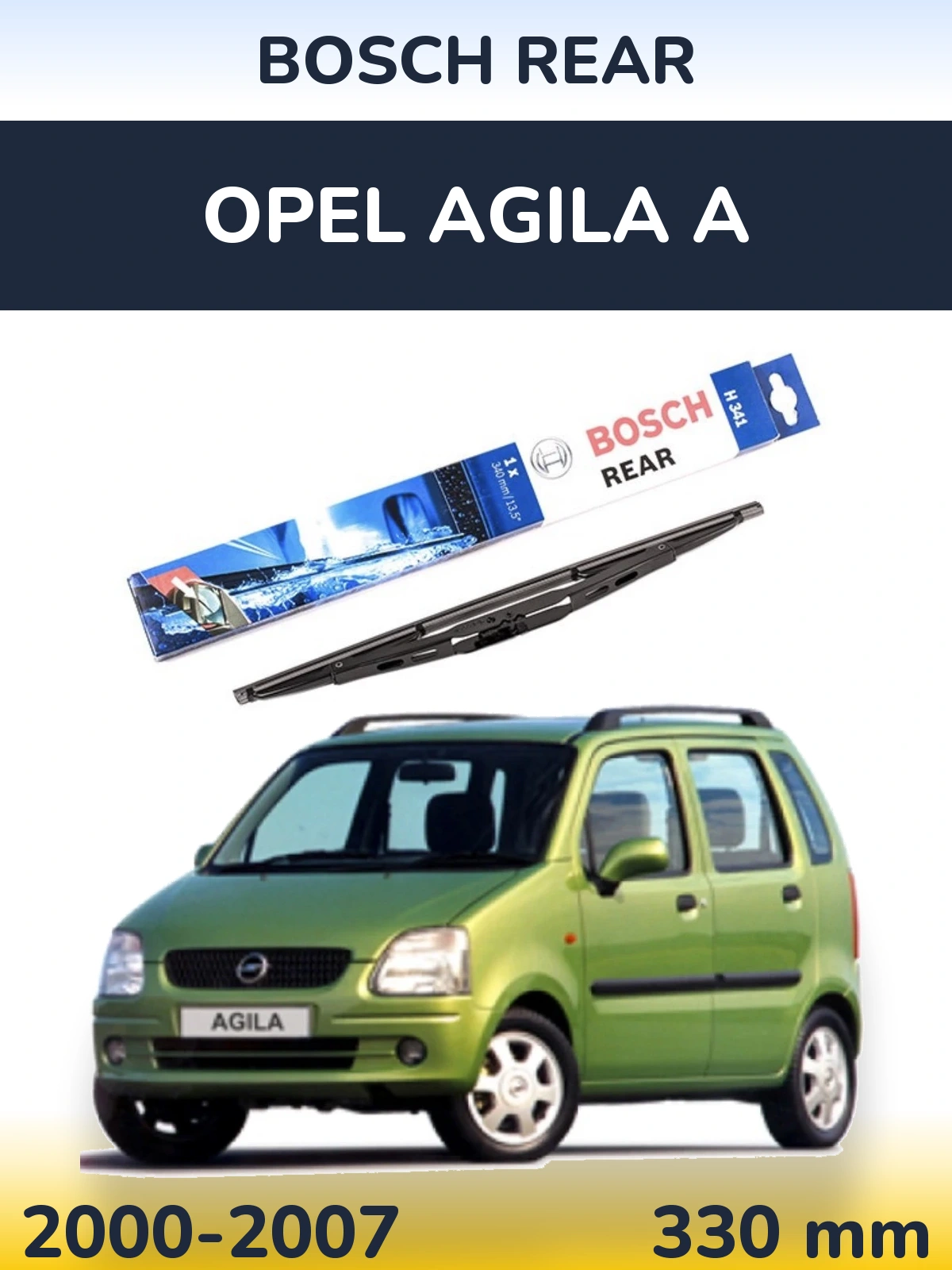 Задний дворник BOSCH Rear 340 мм для Opel Agila A 2000-2007