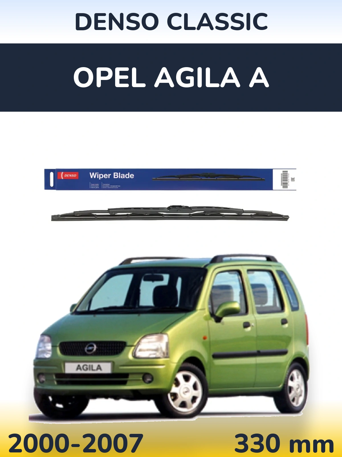 Задний дворник Denso Classic 330 мм для Opel Agila A 2000-2007