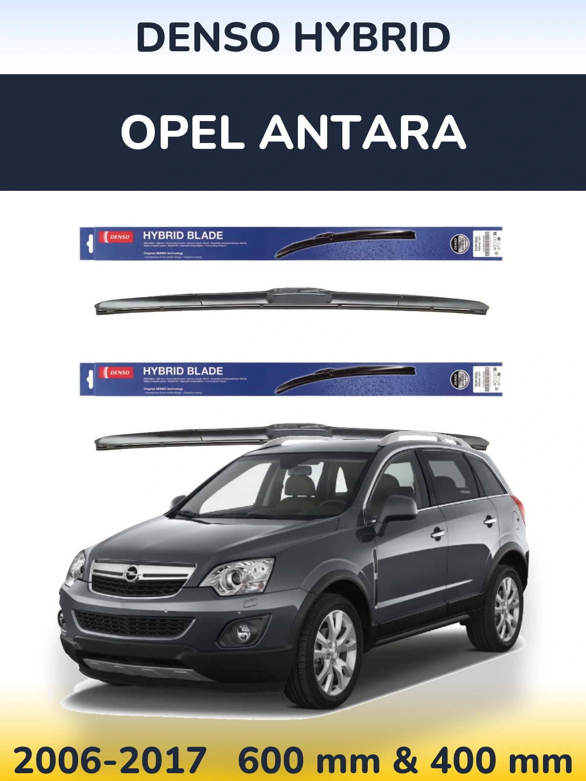 Комплект передних дворников Denso Hybrid 600 & 400 мм для Opel Antara 2006-2017