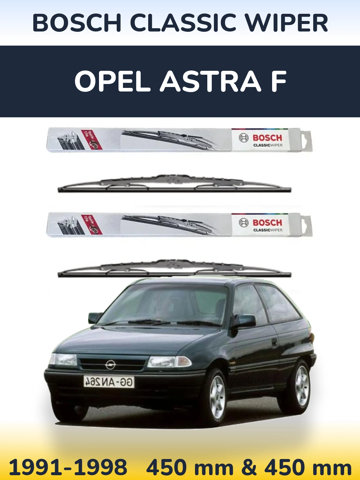 Комплект передних дворников BOSCH Classic Wiper 450 & 450 мм для Opel Astra F 1991-1998
