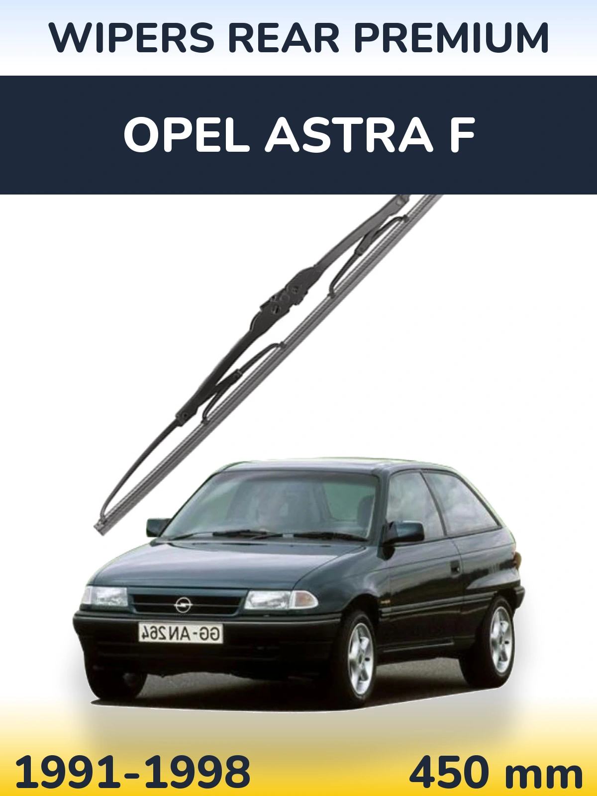 Задний дворник WIPERS REAR PREMIUM 450 мм для Opel Astra F 1991-1998