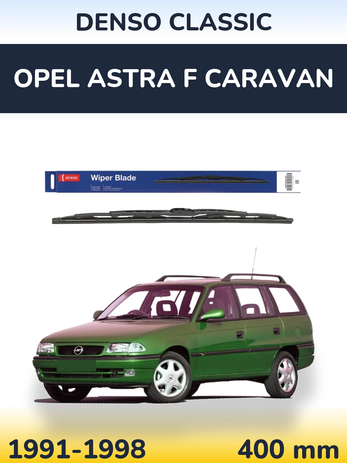 Задний дворник Denso Classic 400 мм для Opel Astra F Caravan 1991-1998