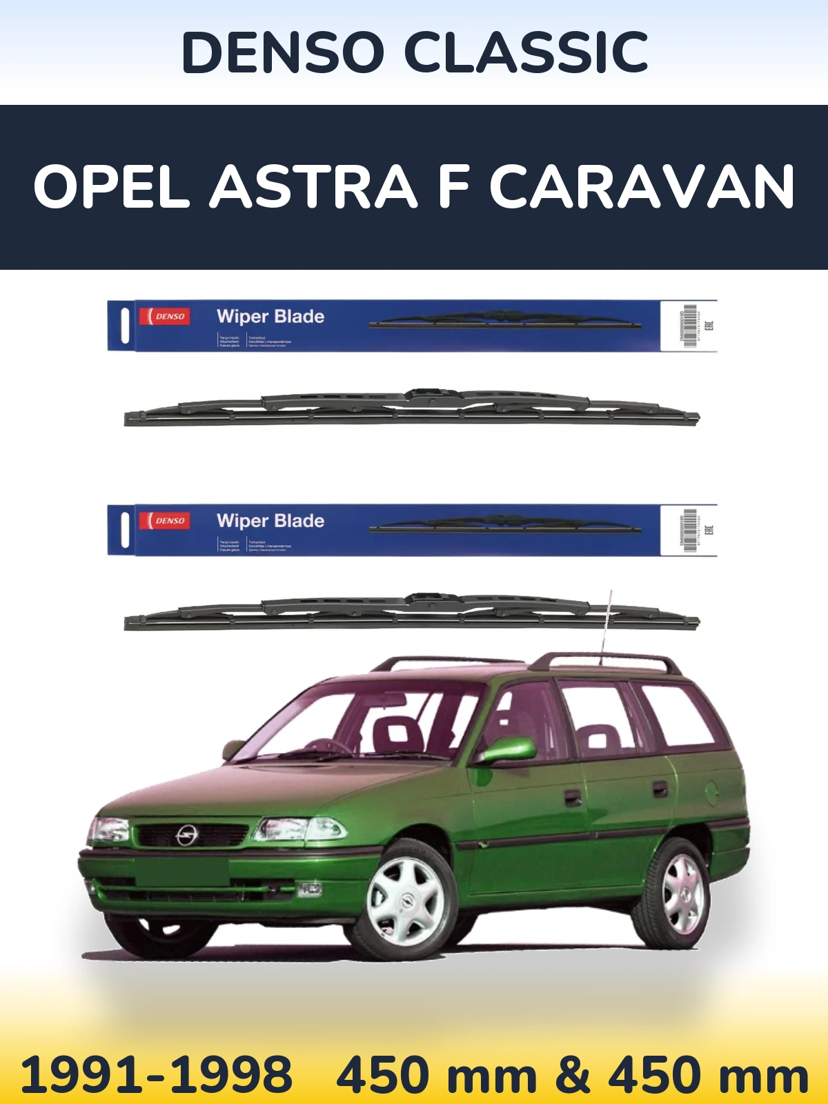 Комплект передних дворников Denso Classic 450 & 450 мм для Opel Astra F Caravan 1991-1998