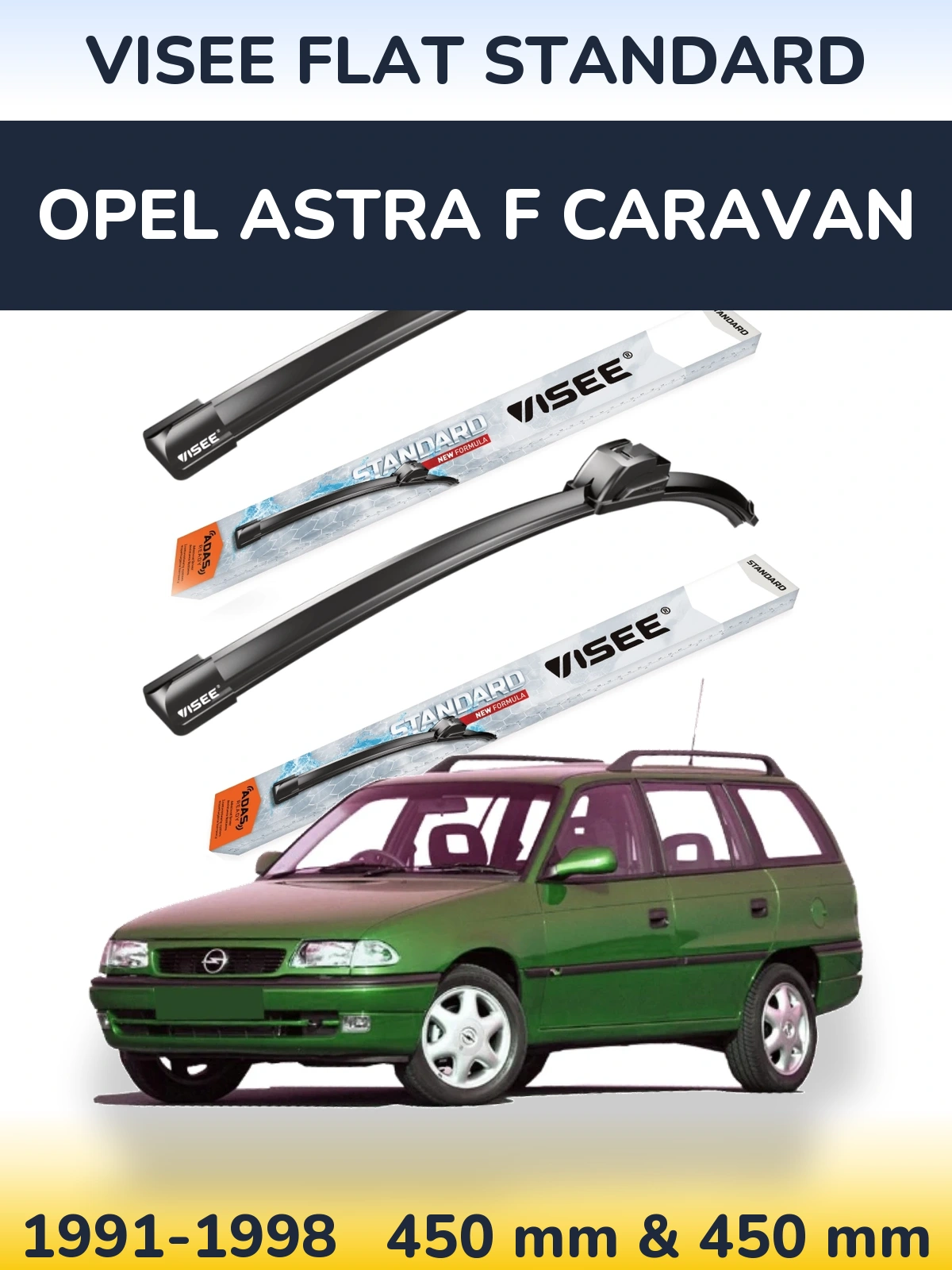 Комплект передних дворников VISEE FLAT STANDARD 450 & 450 мм для Opel Astra F Caravan 1991-1998