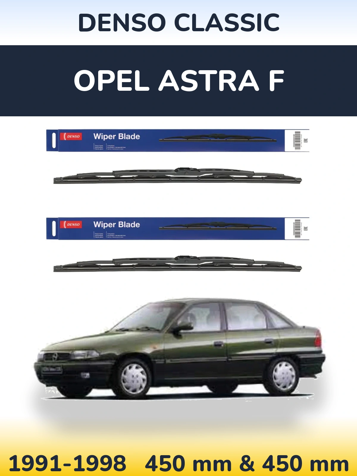 Комплект передних дворников Denso Classic 450 & 450 мм для Opel Astra F 1991-1998
