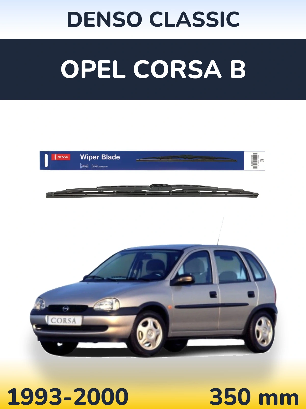 Tylna wycieraczka Denso Classic 350 mm do Opel Corsa B 1993-2000