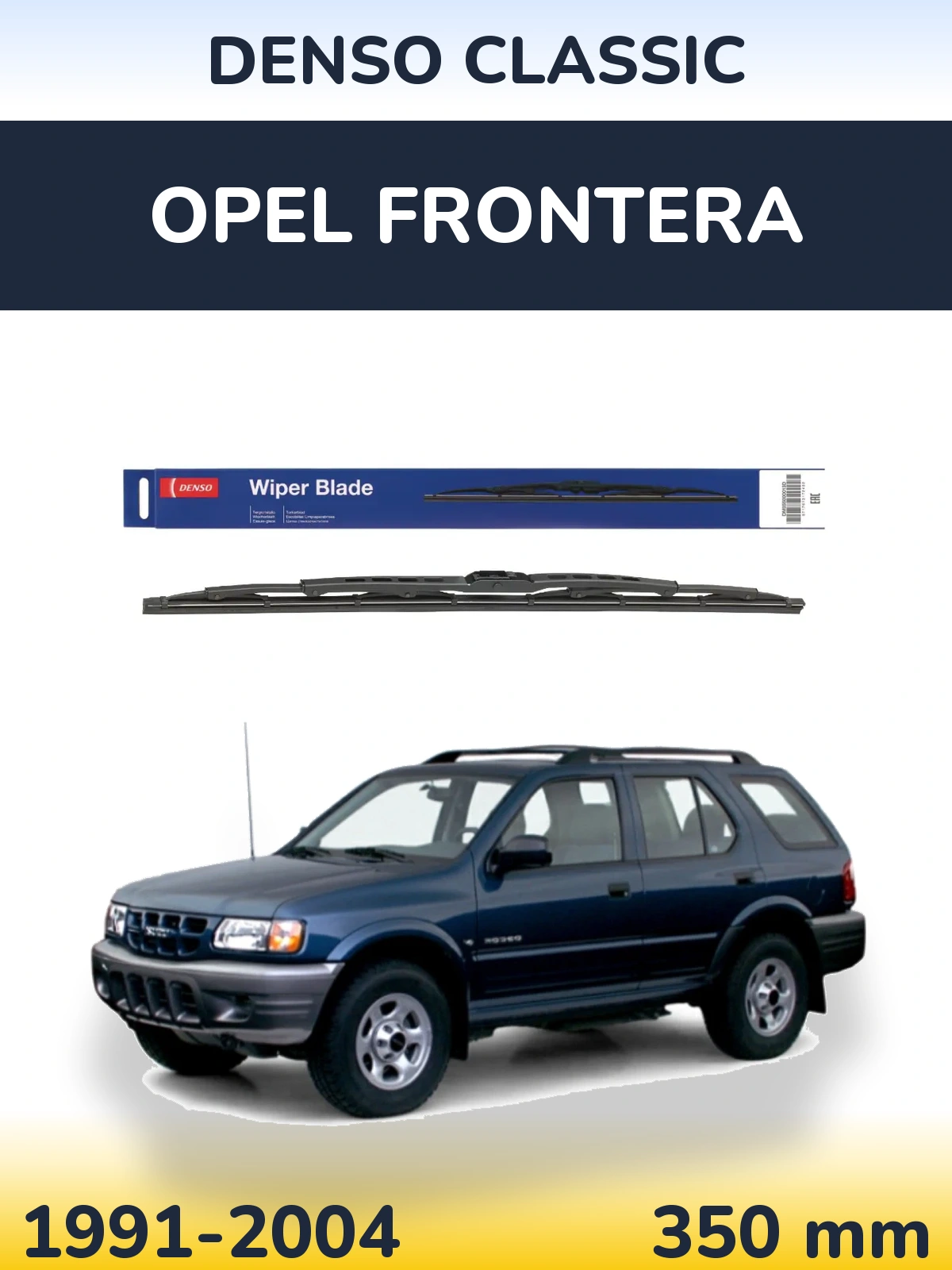 Rear wiper blade Denso Classic 350 mm for Opel Frontera 1991-2004