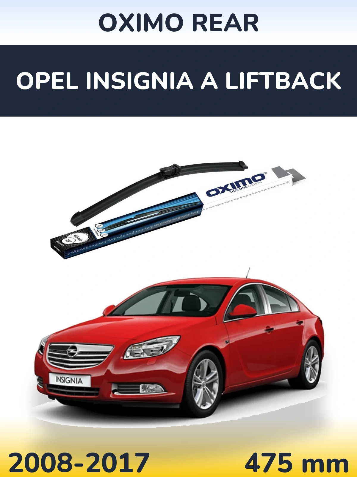 Задний дворник Oximo Rear 475 мм для Opel Insignia A liftback 2008-2017