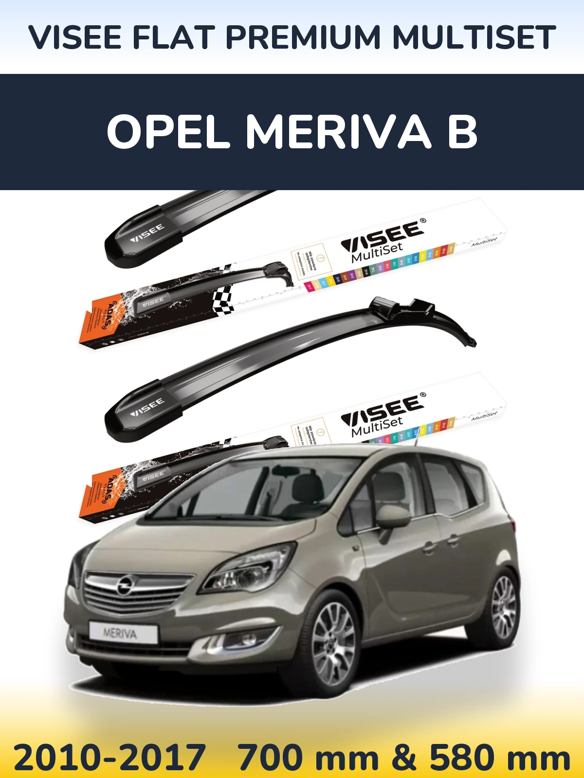 Комплект передних дворников VISEE FLAT PREMIUM MultiSet 700 & 580 мм для Opel Meriva B 2010-2017