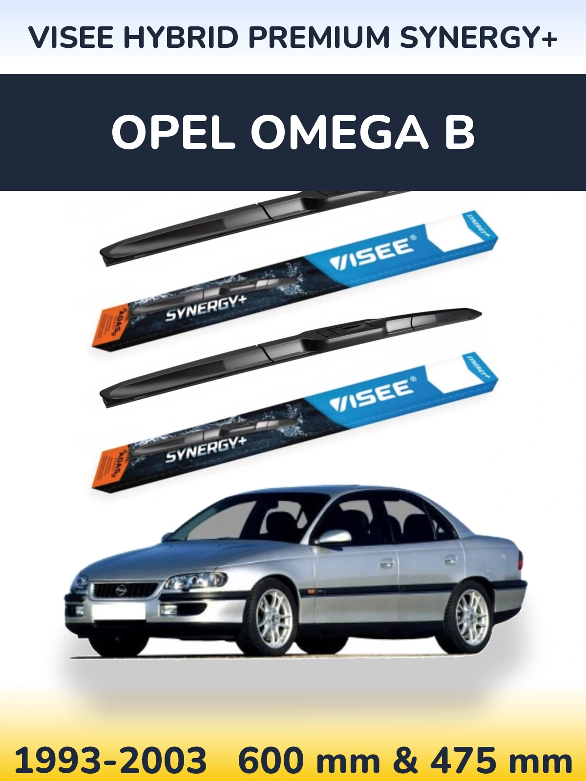 Комплект передних дворников VISEE HYBRID PREMIUM SYNERGY+ 600 & 475 мм для Opel Omega B 1993-2003