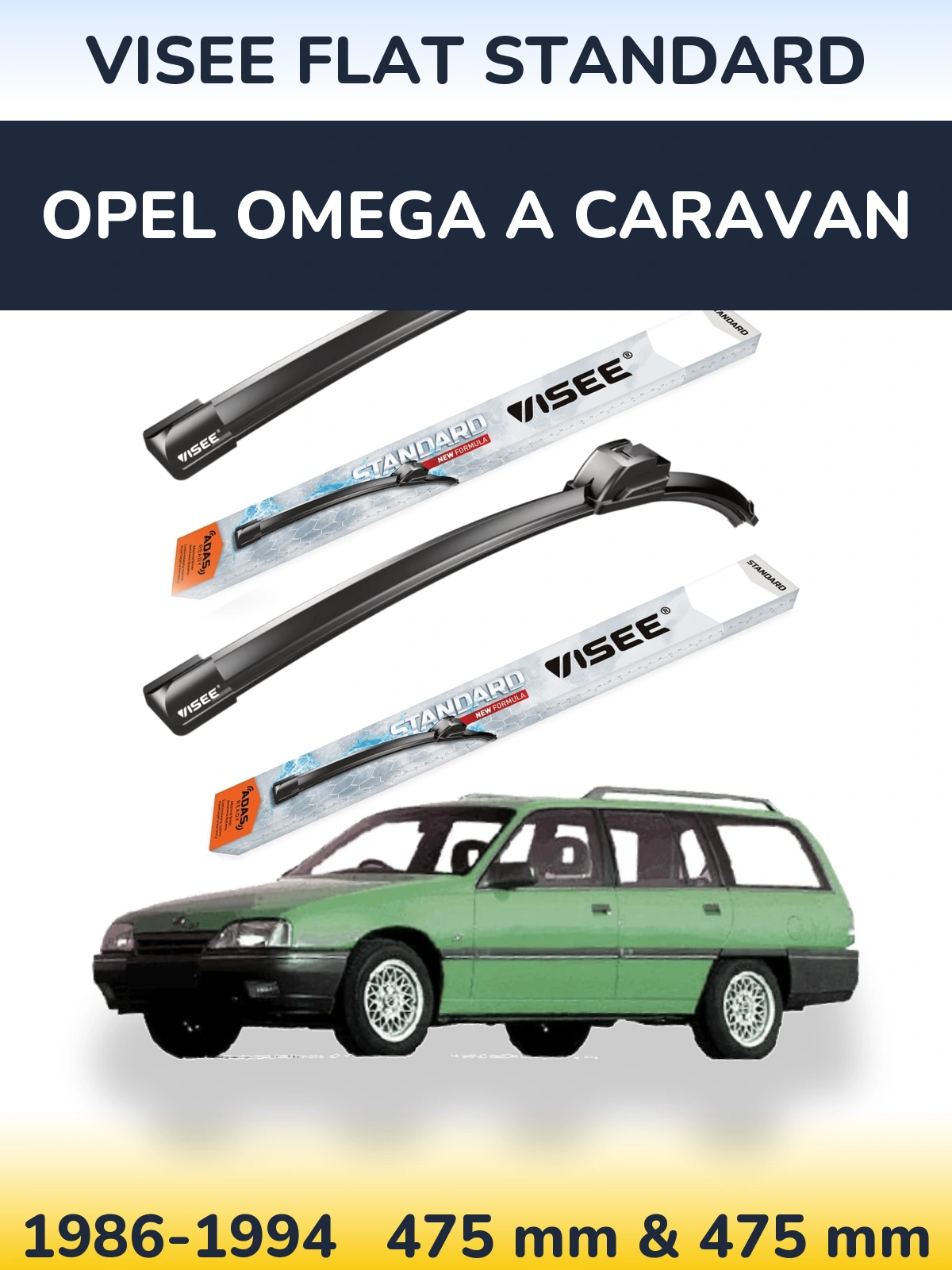 Комплект передних дворников VISEE FLAT STANDARD 475 & 475 мм для Opel Omega A Caravan 1986-1994