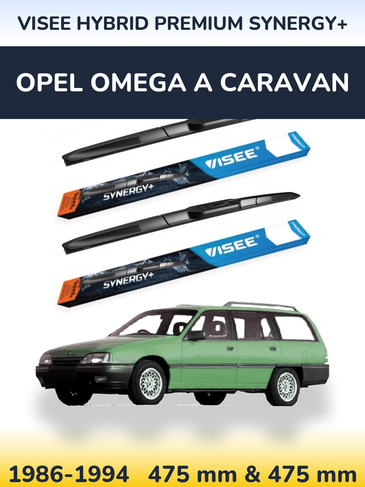 Комплект передних дворников VISEE HYBRID PREMIUM SYNERGY+ 475 & 475 мм для Opel Omega A Caravan 1986-1994