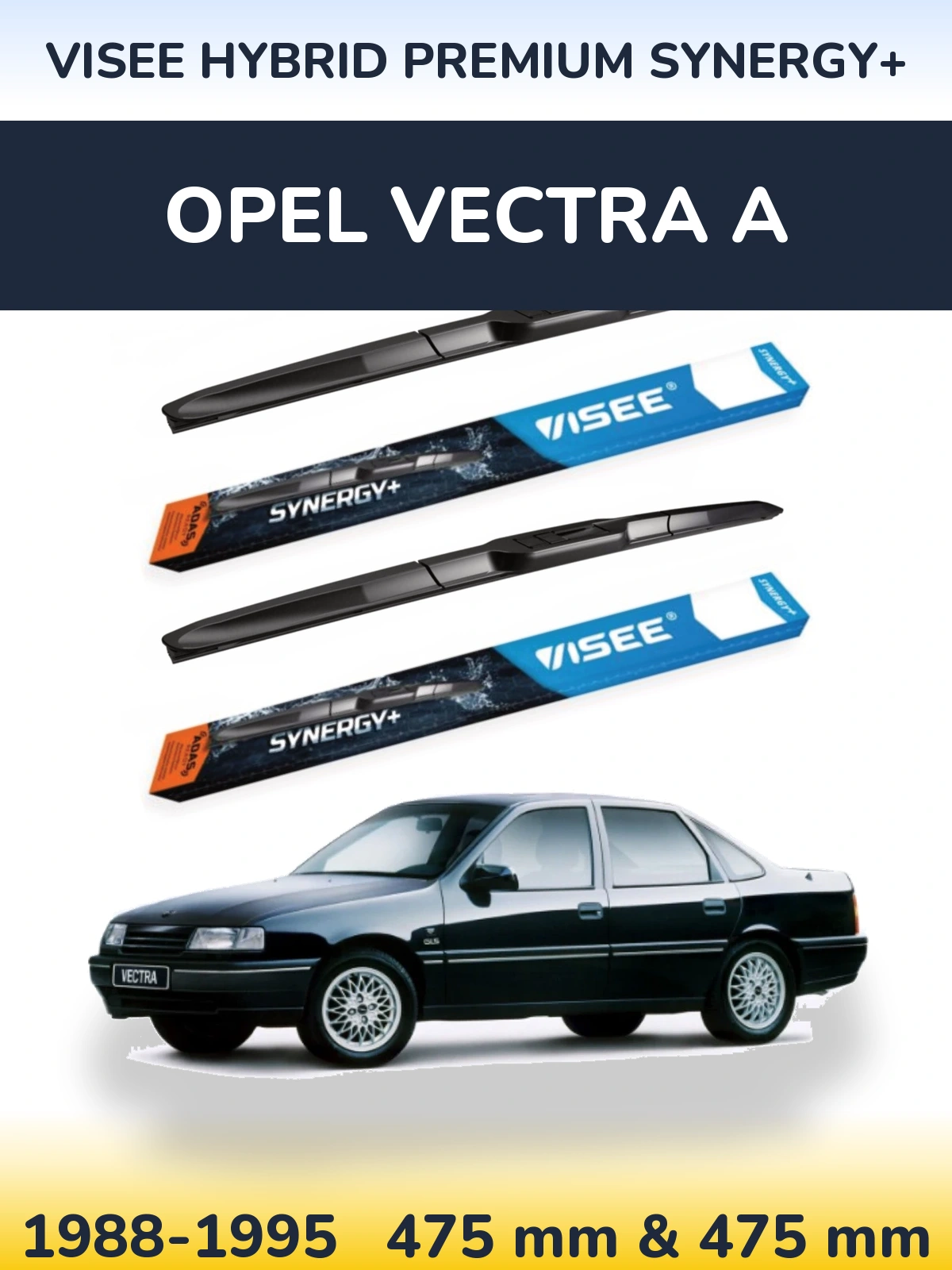 Комплект передних дворников VISEE HYBRID PREMIUM SYNERGY+ 475 & 475 мм для Opel Vectra A 1988-1995