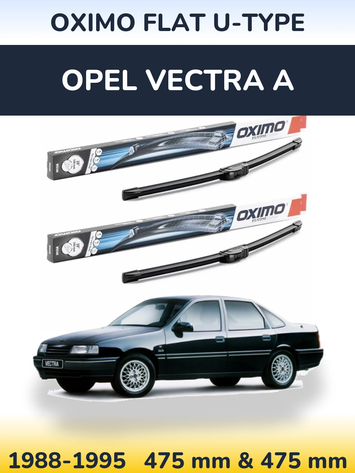 Комплект передних дворников Oximo Flat U-type 475 & 475 мм для Opel Vectra A 1988-1995