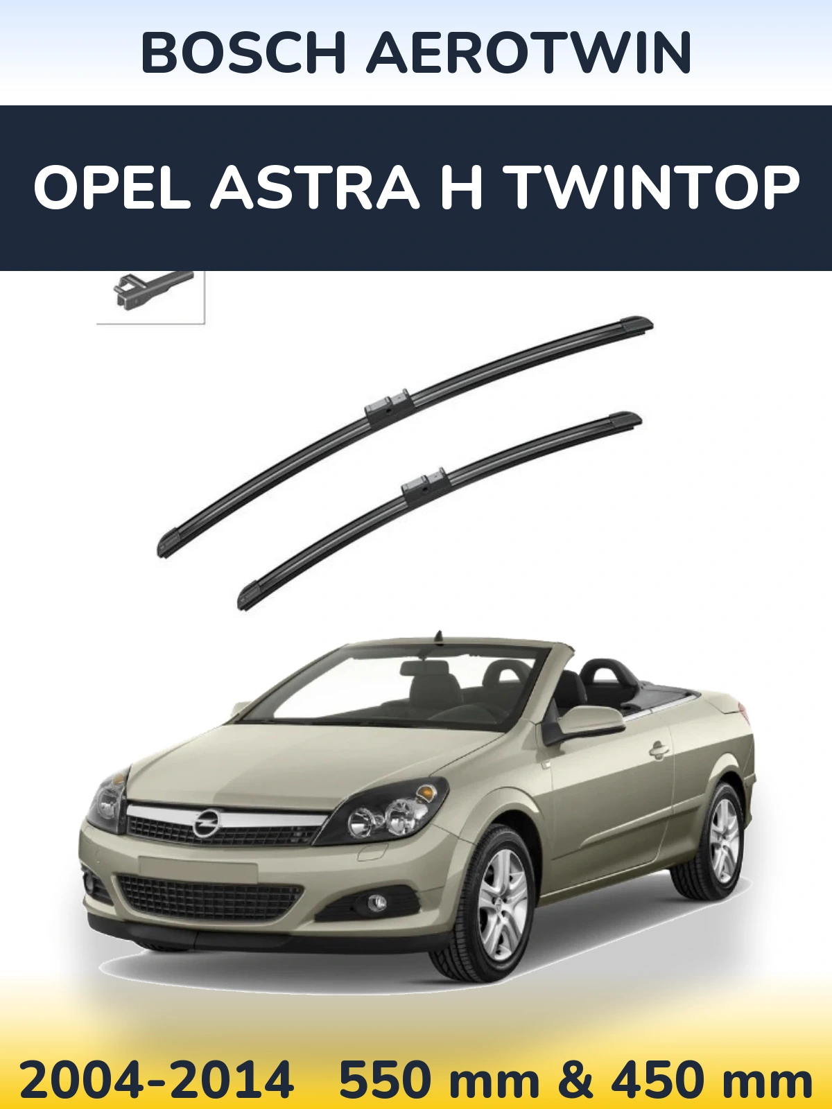 Комплект передних дворников BOSCH AeroTwin 550 & 450 мм для Opel Astra H TwinTop 2004-2014