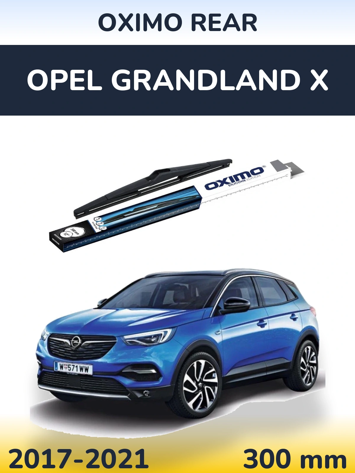Задний дворник Oximo Rear 300 мм для Opel Grandland X 2017-2021