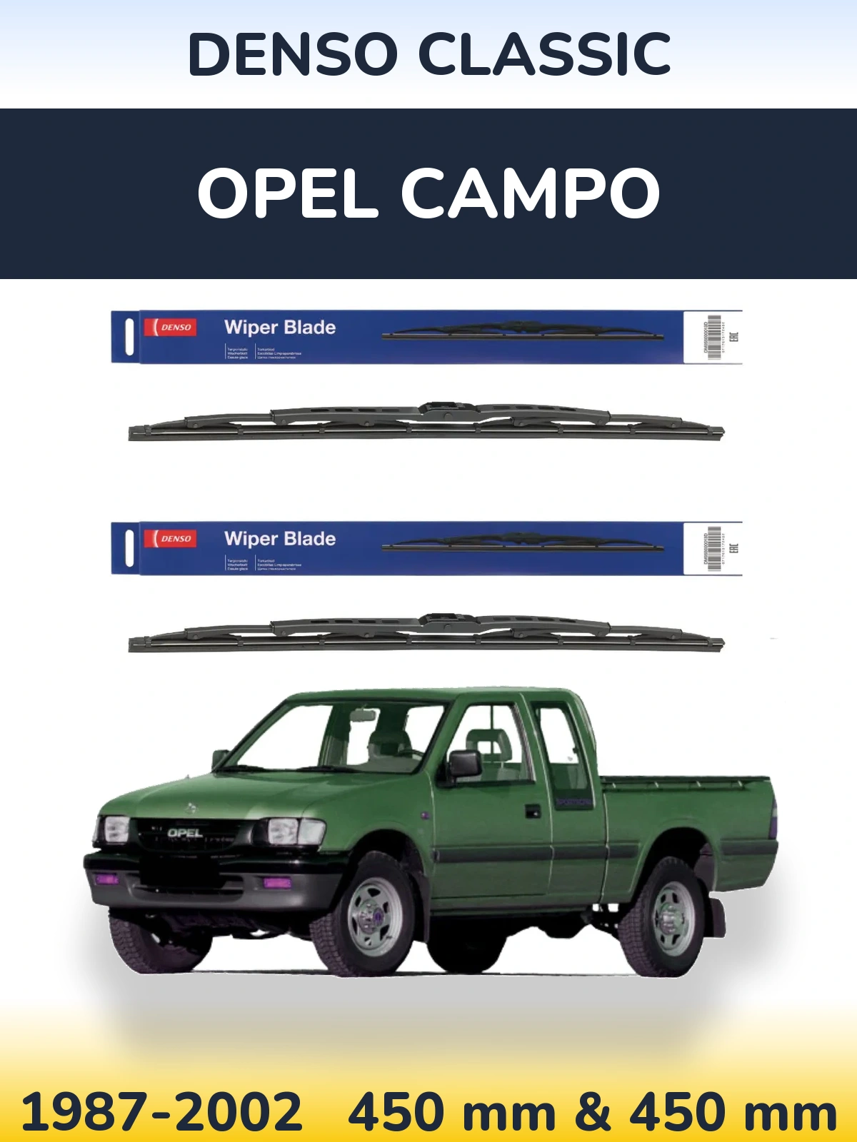 Komplet przednich wycieraczek Denso Classic 450 & 450 mm do Opel Campo 1987-2002